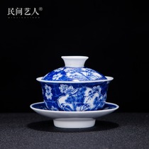 Jingdezhen Ceramic Three Caijing Bowl Set Plum Songzhu Chee Cup Hand-painted Kung Fu Tea Set Handheld Bowl