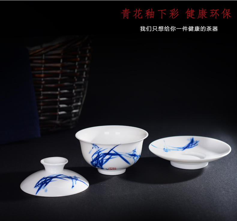 Jingdezhen ceramic hand - made tureen kung fu tea set manually thin body worship of blue and white porcelain bowl with only three cups of tea bowl