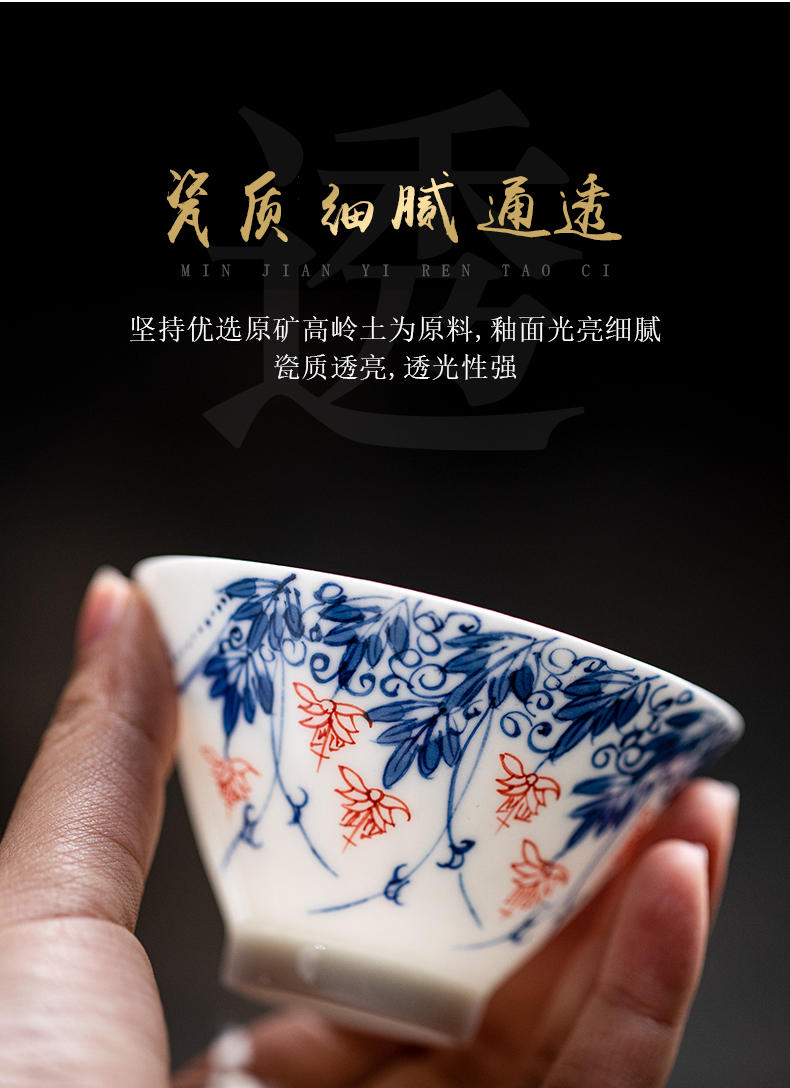 Hand - made hats of jingdezhen ceramic kung fu tea set of blue and white porcelain teacup master cup large white porcelain sample tea cup