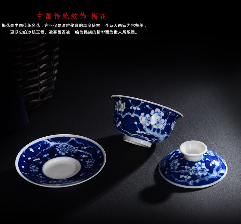 Jingdezhen hand - made ceramic three tureen manual only worship of blue and white porcelain teacup hand grasp kimchi bowl bowl of kung fu tea set