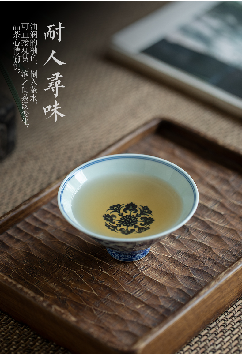 Jingdezhen ceramic hand - made manual bound lotus flower hat cup master cup sample tea cup kung fu tea set single cup bowl