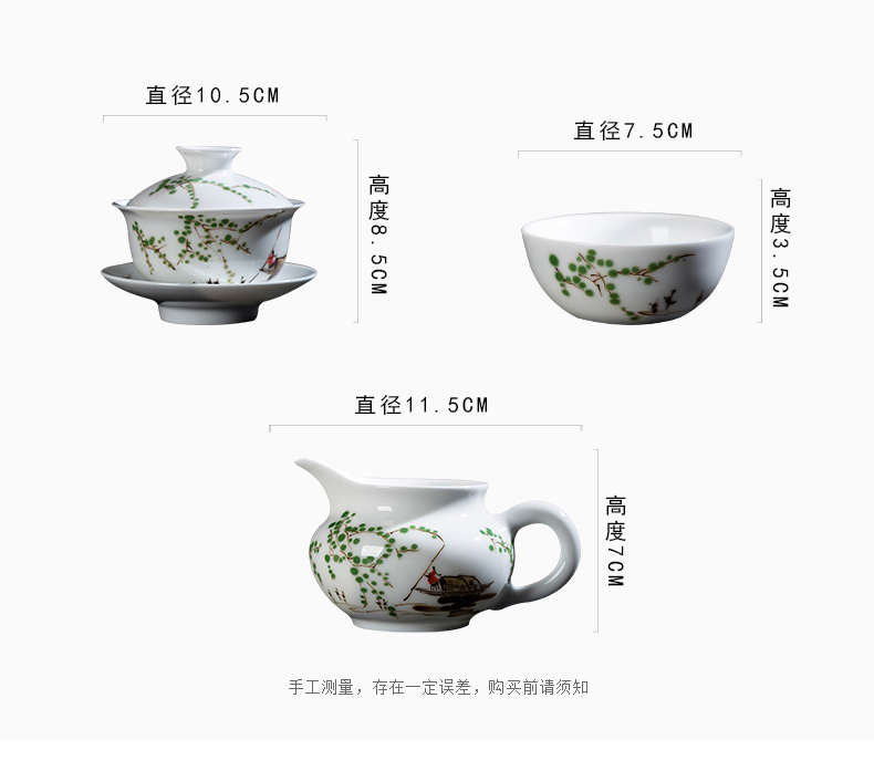 Jingdezhen ceramic hand - made kung fu tea set of household famille rose tea set tea table tea taking