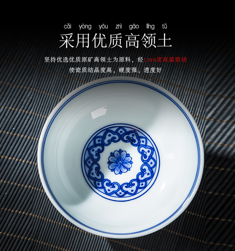 Jingdezhen blue and white tie up branch lotus archaize ceramic masters cup hand - made use of kung fu tea cups single cup sample tea cup