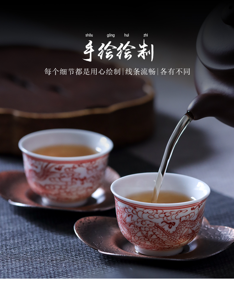 Jingdezhen ceramic sample tea cup hand - made youligong red dragon grain small koubei single CPU guest cup kung fu tea set domestic cups