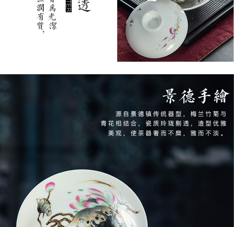 Pastel tureen ceramic bowl kung fu tea set three cups to new one personal capacity make tea bowl bowl of the big number