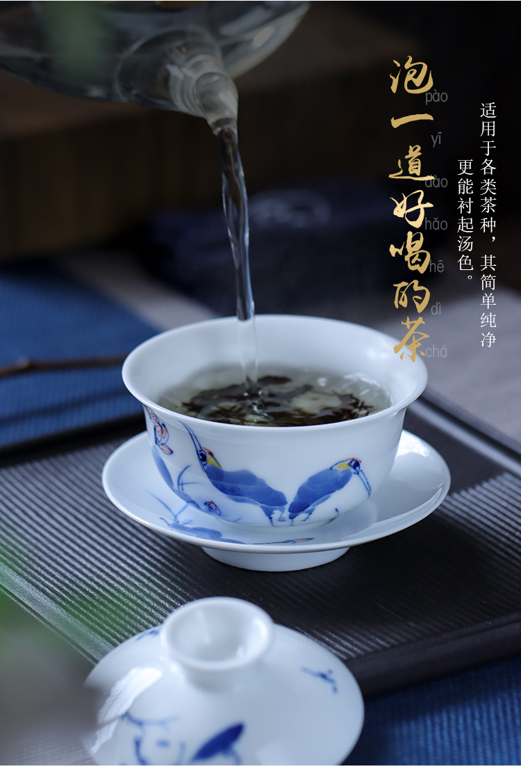 Hand - made ceramic tureen jingdezhen blue and white porcelain cups three bowl of hot white porcelain Hand not only catch a bowl of tea