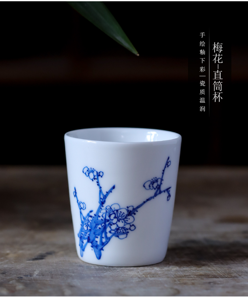 Jingdezhen blue and white by patterns of hand - made straight small bowl ceramic cup kung fu tea tea tea cup