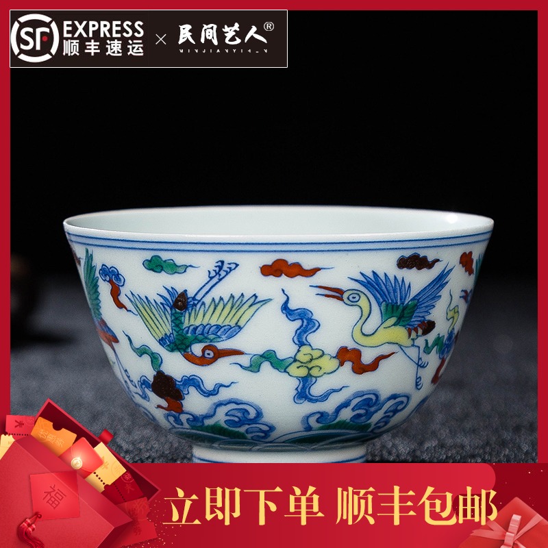 Hand - made bucket color master cup sample tea cup kung fu tea cups jingdezhen porcelain archaize ceramic tea set, cup of the crane by Hand