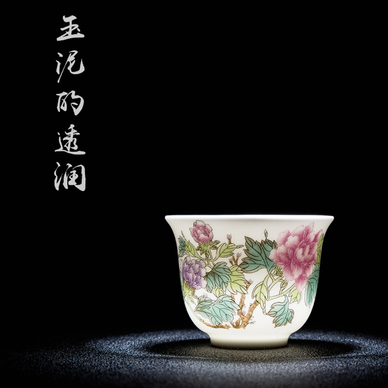 Jingdezhen ceramic twelve flora cup gift box packaging pastel blue suit sample tea cup kung fu tea cups
