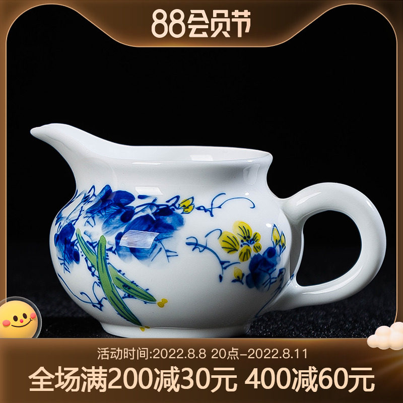 Hand-painted blue porcelain porcelain cup kuba cup of wooden cup Jingdezhen hand ceramic tea toast accessories pouring tea divider