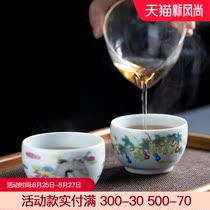  Hand-painted pastel master cup Jingdezhen Ceramic Kung Fu tea set Teacup Single cup Single household teacup Tea cup