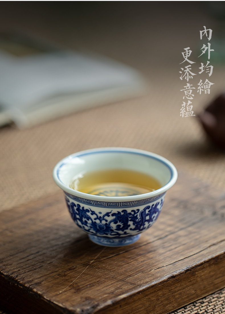 Blue and white pure manual master cup yongle bound lotus flower peony pressure hand cup single CPU jingdezhen kung fu tea bowl