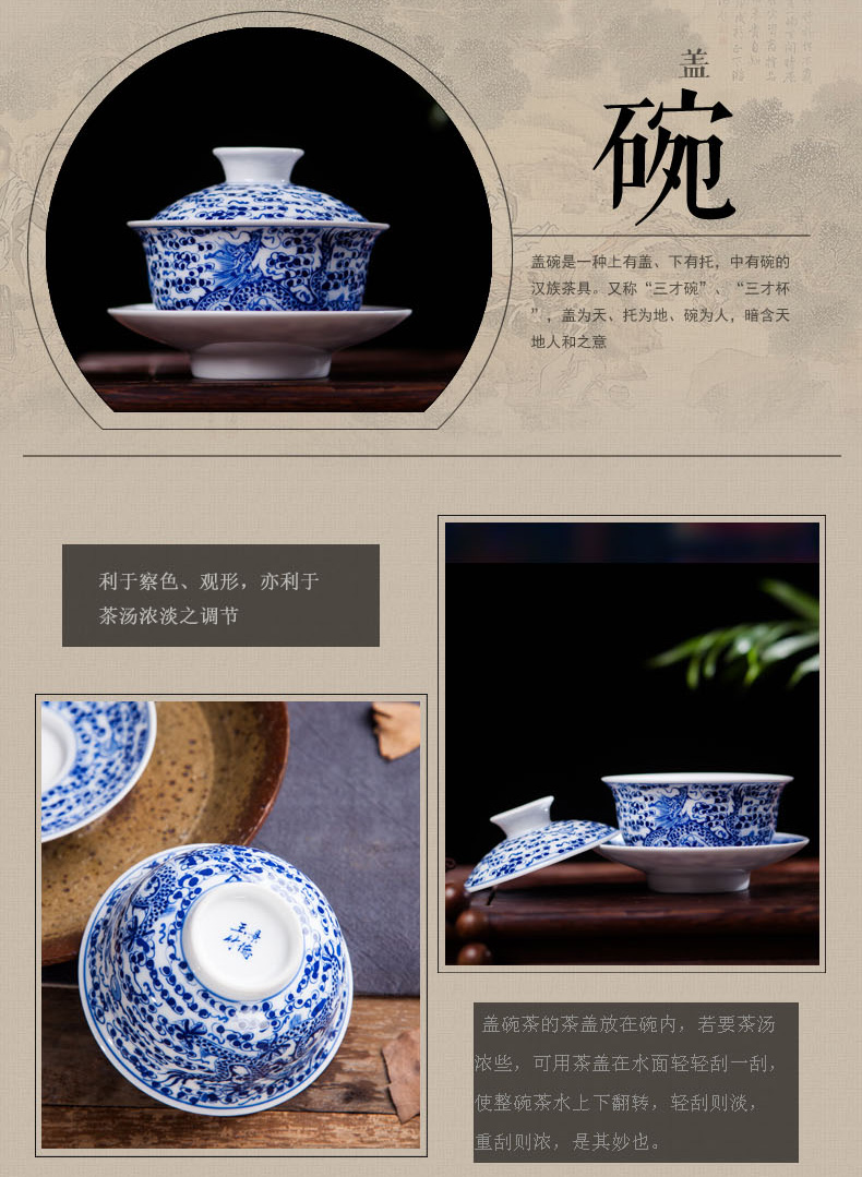 Jingdezhen ceramic tea set hand - made kung fu tea set a complete set of blue and white porcelain craft tea cups, teapot