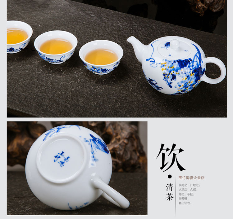 Jingdezhen ceramic hand - made tea set suit household fair simple manual kung fu tea cups of a complete set of the teapot