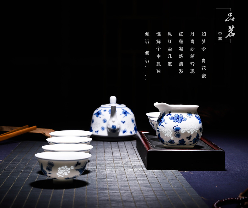 Jingdezhen porcelain and ceramic tea set hand - made pure manual set of kung fu tea pot cup justice