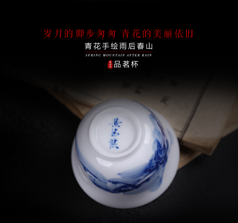 Jingdezhen hand - made fair under the glaze color kung fu tea cups ceramic teapot household blue and white tea tea set is a gift