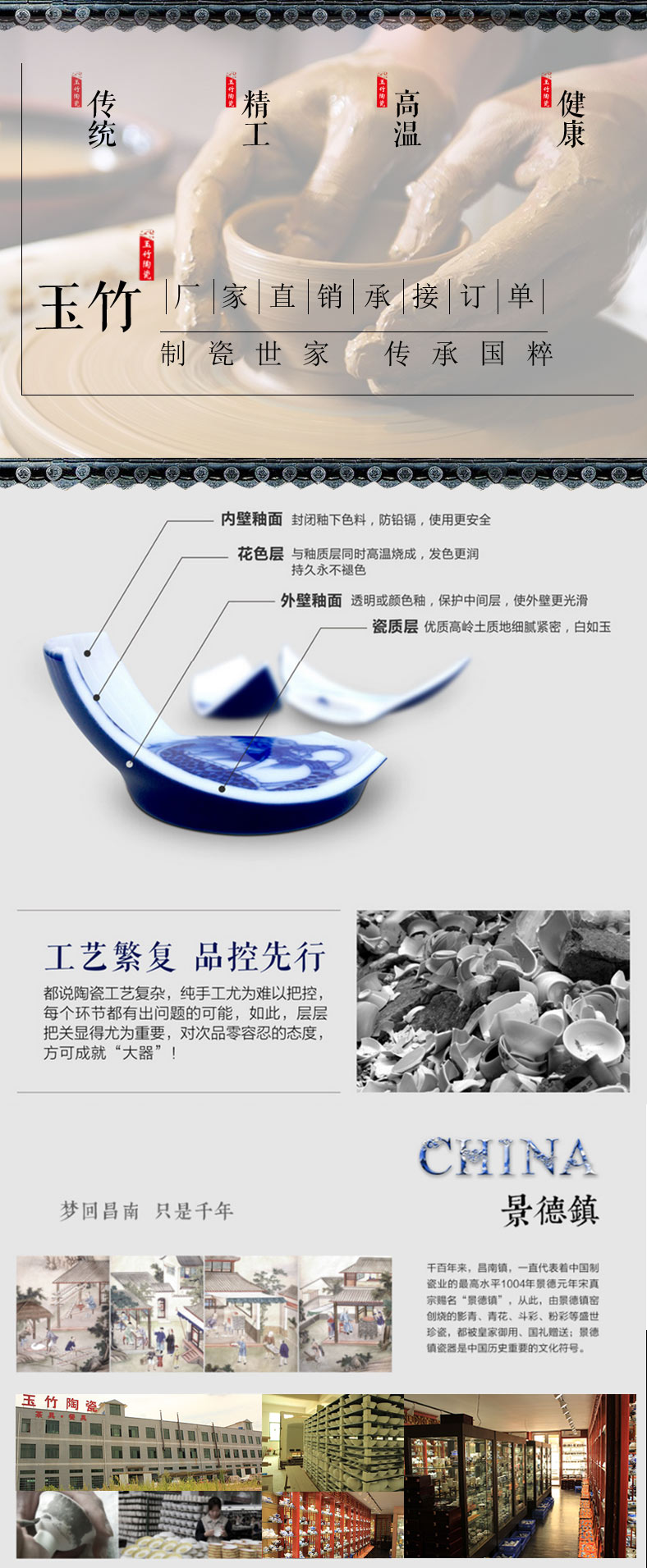 景德镇陶瓷功夫茶具茶杯套装茶壶泡茶器家用白瓷小茶具整套茶道 景德镇名瓷在线