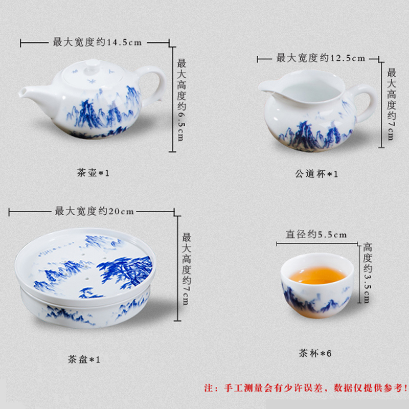 Blue and white porcelain of jingdezhen ceramics kung fu tea sets tea tray teapot teacup tea tray was six simple household tea