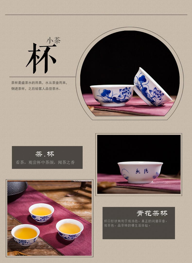 Jingdezhen hand - made ceramic kung fu tea set manual white porcelain teapot fair a complete set of tea cups