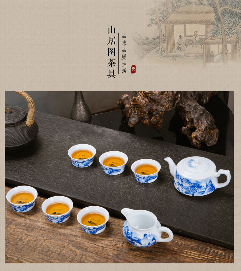 Jingdezhen ceramic hand - made of blue and white porcelain tea set reasonable simple household cup teapot cup of a complete set of gift set