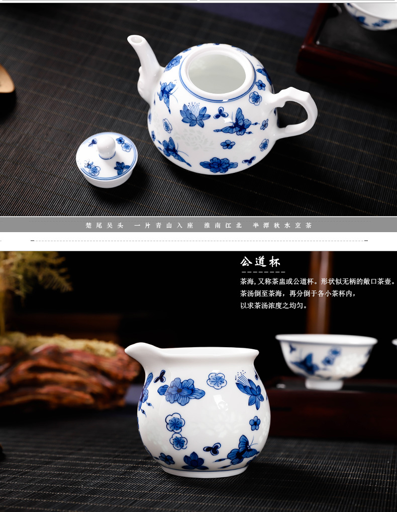 Jingdezhen porcelain and ceramic tea set hand - made pure manual set of kung fu tea pot cup justice