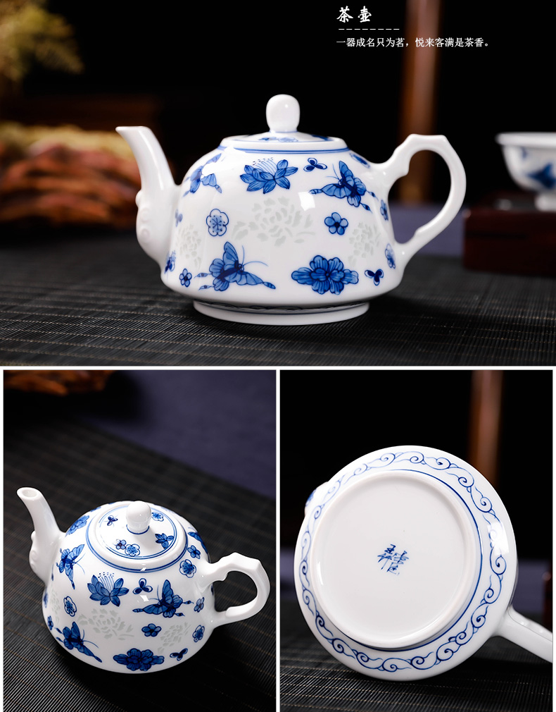 Jingdezhen porcelain and ceramic tea set hand - made pure manual set of kung fu tea pot cup justice