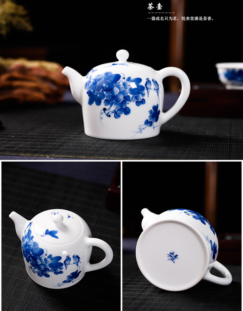 Jingdezhen blue and white hand - made grape kung fu tea set the whole set of ceramic tea set reasonable teapot master single CPU