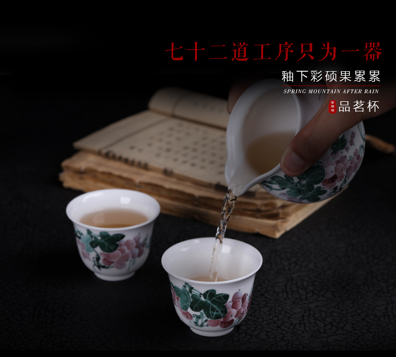 Jingdezhen ceramic hand - made tea sets domestic tea taking of a complete set of kung fu tea set 6 tea tea kettle