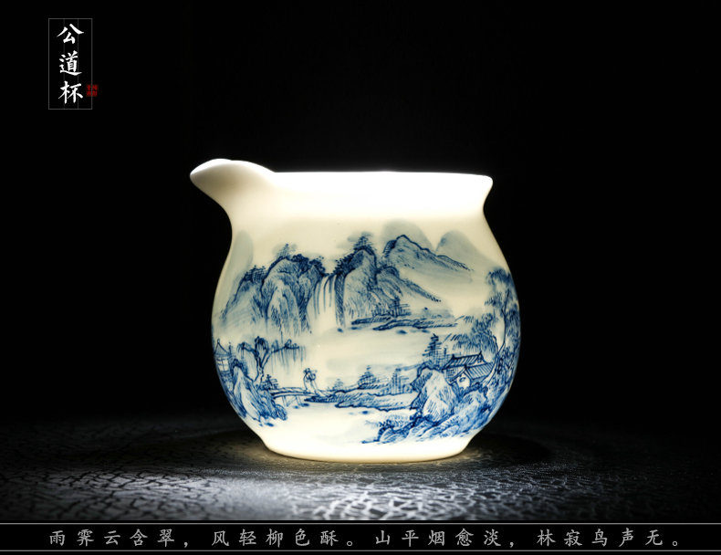 Jingdezhen hand - made fair under the glaze color kung fu tea cups ceramic teapot household blue and white tea tea set is a gift