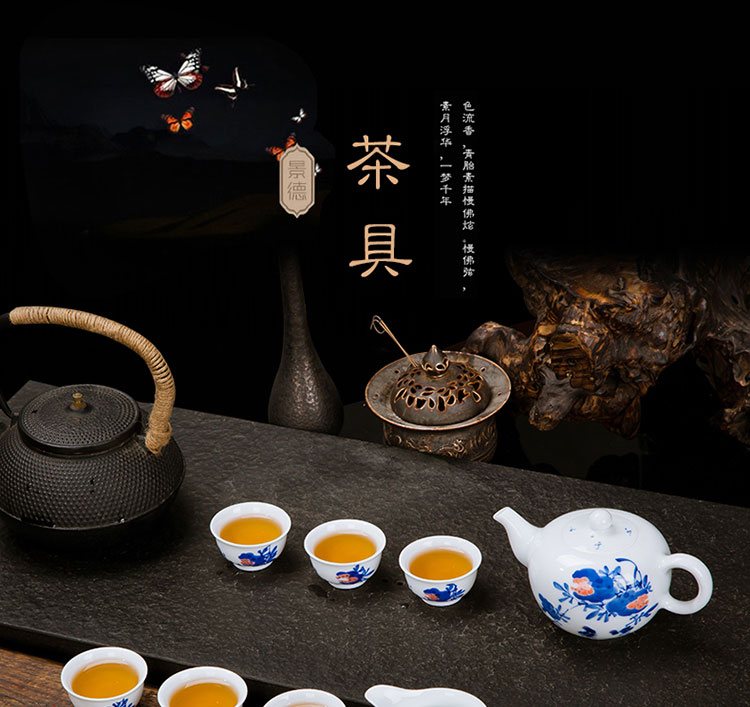 Jingdezhen ceramic hand - made tea set suit household fair simple manual kung fu tea cups of a complete set of the teapot