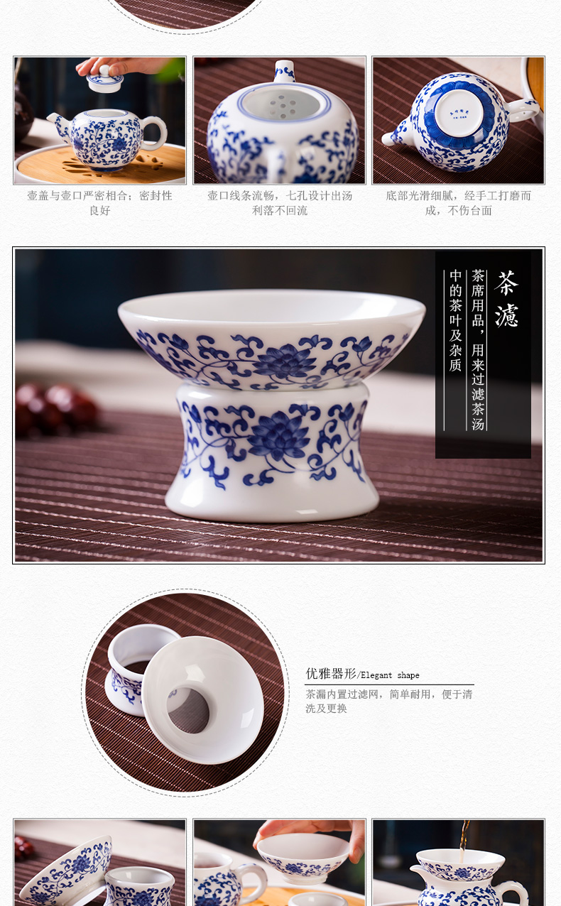 Jingdezhen ceramic tea set with tea tray sample tea cup teapot) fair keller kung fu tea set