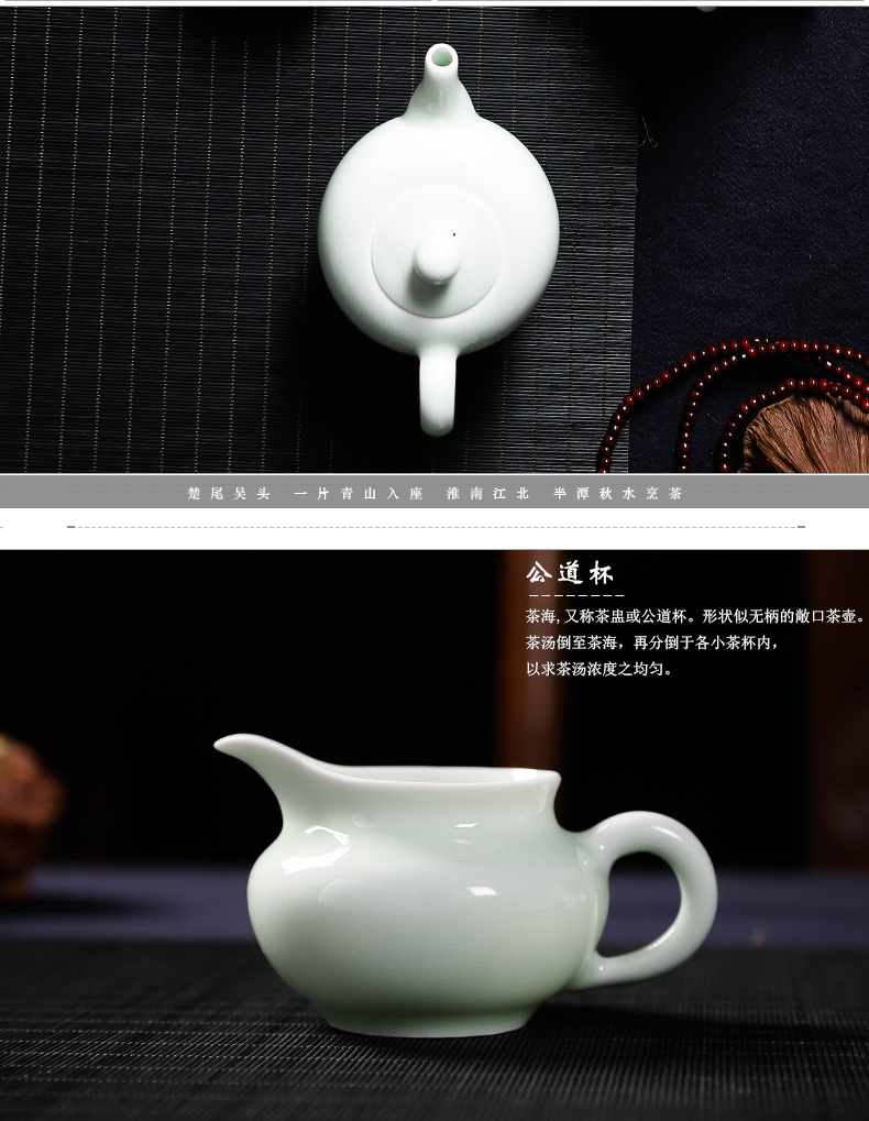 Pure checking porcelain jingdezhen kung fu tea set home tea ware teapot reasonable combination sample tea cup of tea