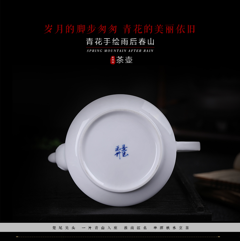 Jingdezhen hand - made fair under the glaze color kung fu tea cups ceramic teapot household blue and white tea tea set is a gift