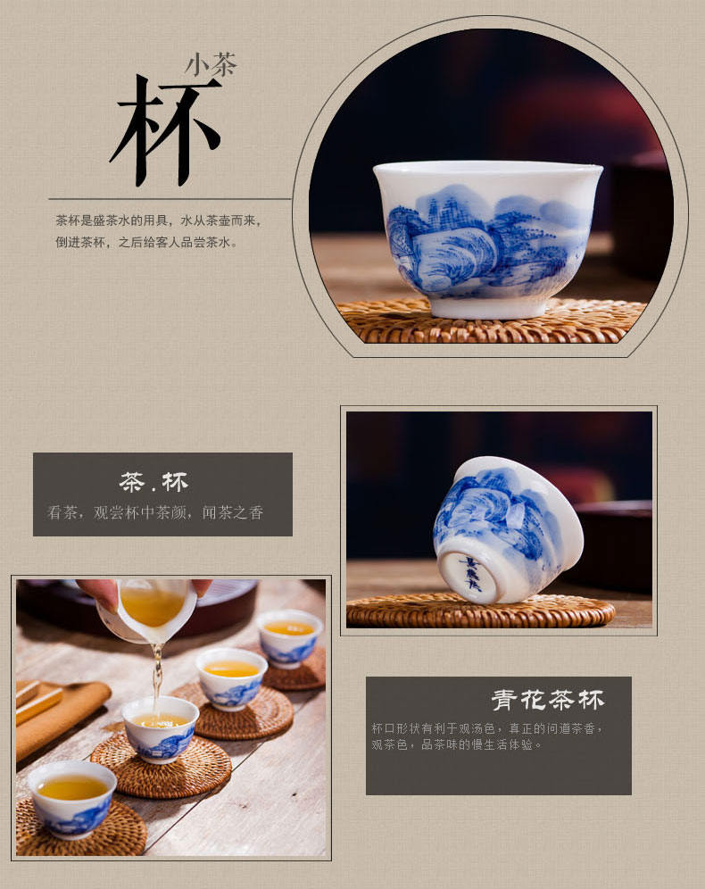 Jingdezhen hand - made ceramic kung fu tea set tea service of a complete set of tea cups make tea with tea POTS