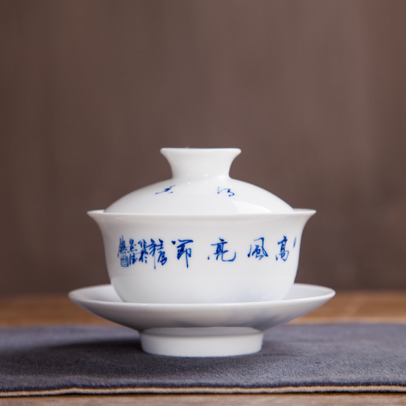 Jingdezhen kung fu tea set manual hand - made bamboo blue - and - white ceramics tureen tea set three packages mailed to bowl of tea bowl