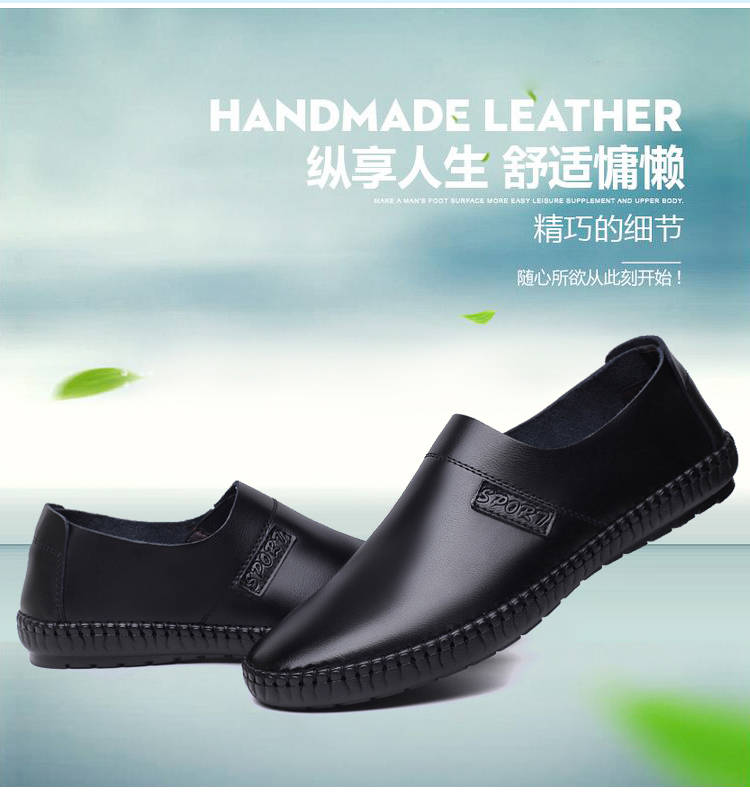 đèn led công suất lớn Xia Bin mới S28 lái giày đậu Hà Lan bình thường hai đôi 99 nhân dân tệ Tishang cửa hàng nhượng quyền cửa hàng giày da nam mùa thu - Thiết bị sân khấu đèn led nháy theo nhạc giá rẻ