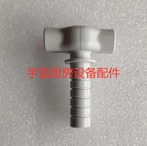 Maico dishwasher tee DV80TM up and down spray arm support bracket 8002880