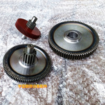 SCOTSMAN ice machine accessories gear MF41MF51 reduction box gear transmission gear teeth