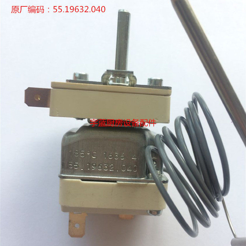 2025新款原装德国EGO55.19632.040恒温温控连开关,炸炉烹饪更智能吗?