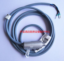 Manitowoc Manitowa Wando snowflake ice crusher rotary sensor sensor