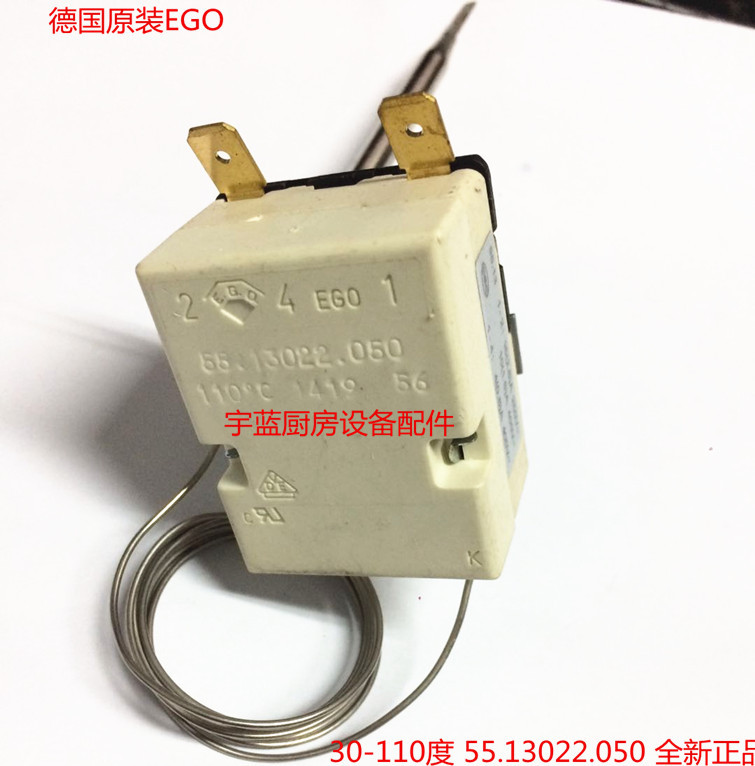 German Ego Temperature Control 30-110 Degrees 55.13022.050 Temperature Control Switch Single-Phase Thermostat Original Genuine Product