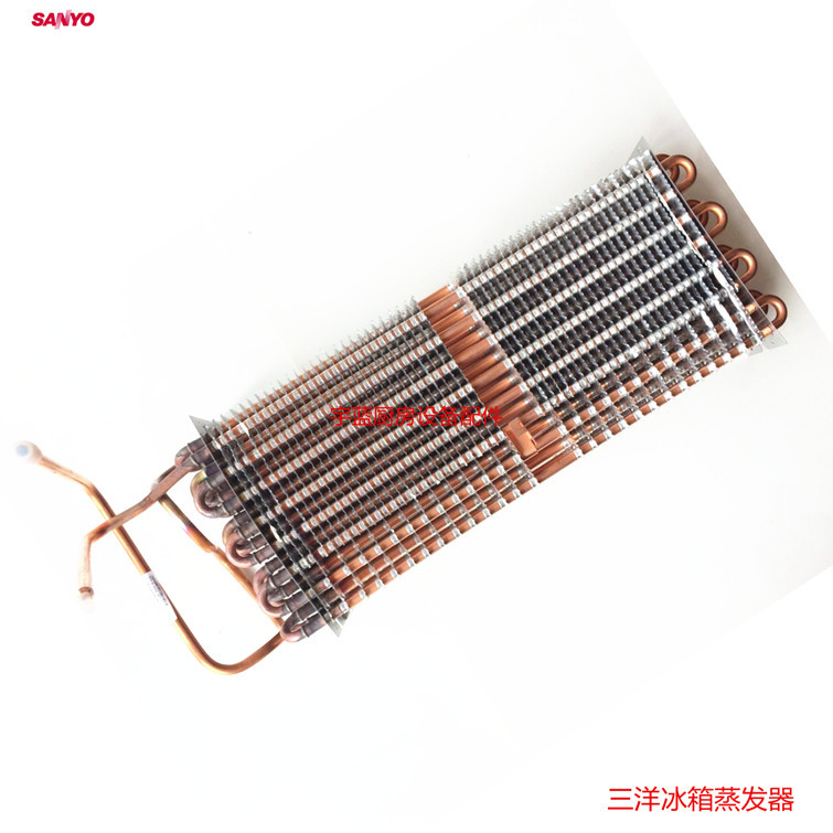 Original Sanyo Refrigerator Parts Evaporator 7Fm-0-4220-003-01-4 Four-Door Freezer Evaporator