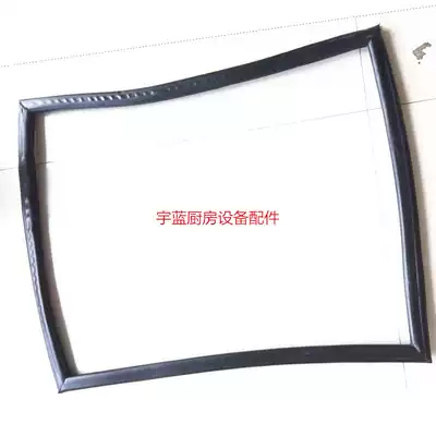 JINSONG JINSONG four door six Door refrigerator sealing strip LAUD Lod refrigerator accessories refrigerator door seal original