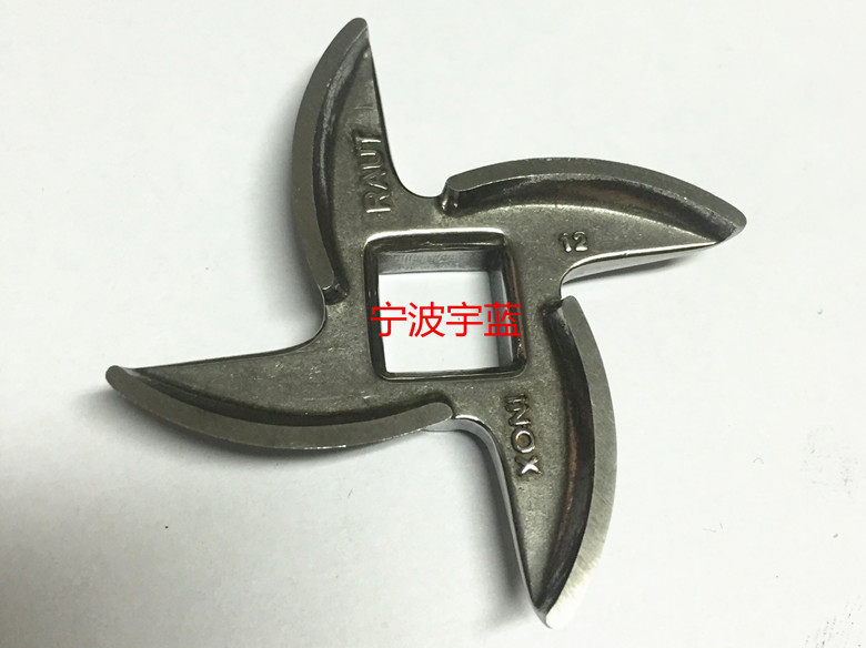 Original Shuwen SIRMAN meat grinder accessories TC 12 meat grinder stainless steel blade meat grinder blade