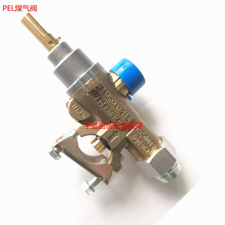 Electrolux Electrolux Gas Valve Gas Valve PEL21S Thermocouple Interface M8