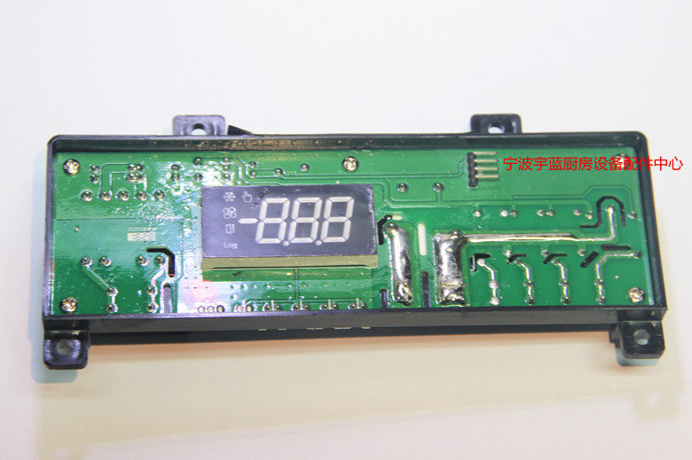 Sanyo refrigerator temperature controller 8DM-0-8100-026-00-2 ECS-F80F Panasonic Refrigeration Controller