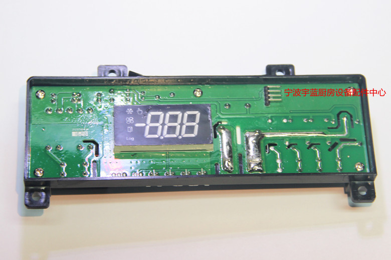 Sanyo Refrigerator Temperature Controller Ecs-F80F Freezer Controller 8Dm-0-8100-026-00-2