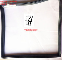  Lexin oven door seal SCC61 rational universal steaming oven seal 6 trays universal