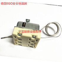 ZANUSSI ZANUSSI Fryer temperature control Germany EGO230 degree safety thermostat 5532542836