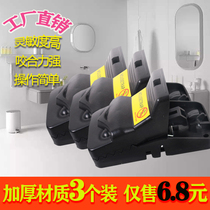 Plastic mouse trap mouse clip household powerful rat clip large efficient and easy-to-catch mouse artifact mousetrap clip